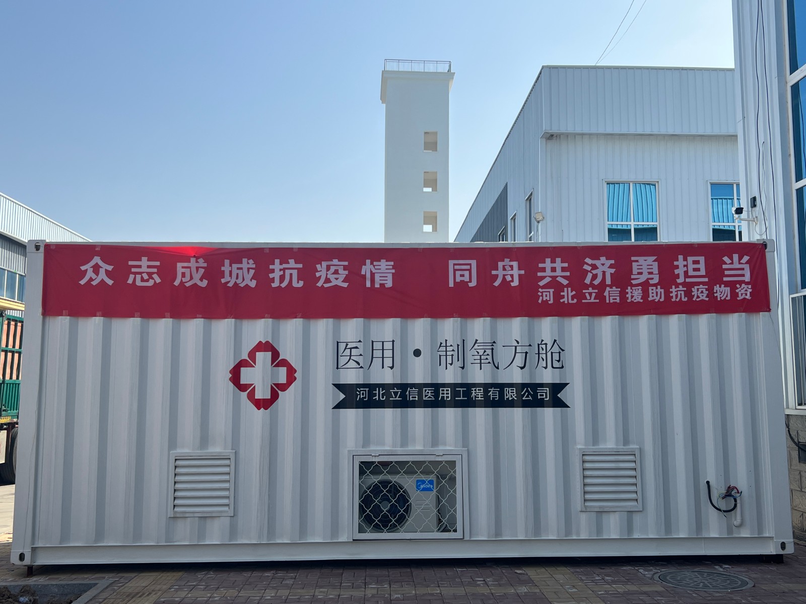 1668387993834731.jpg 微信圖片_202210241710172.jpg